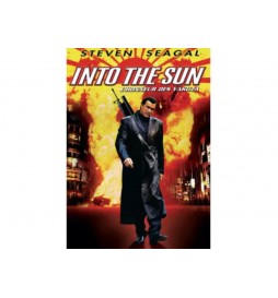 DVD INTO THE SUN