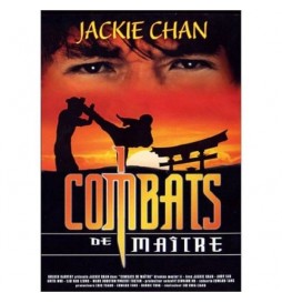 DVD COMBATS DE MAITRE 