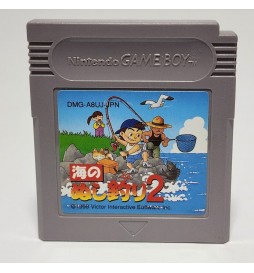 JEU GAMEBOY UMI NO NUSHI TSURI 2 (SEA FISHING 2 ) IMPORT JAPONAIS.