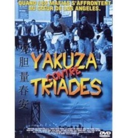 DVD YAKUZA CONTRE TRIADES